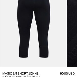 Peak Performance Ski Baselayer